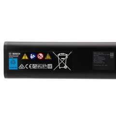 Bosch Fietsaccu PowerTube 600 SMART (BES3)  