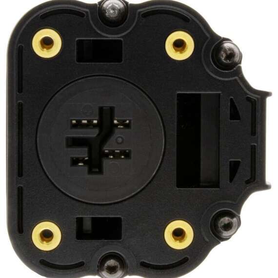 Bosch Fietsaccu PowerTube 600 SMART   , 2 image