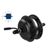 Motinova Motor 36V 250W 37NM Rear Hub Zwart  